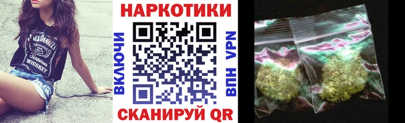Все наркотики Тамбов A-PVP АМФЕТАМИН Кокаин Меф ГАШ Бошки Шишки