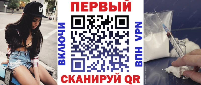 Amphetamine VHQ  Тамбов 