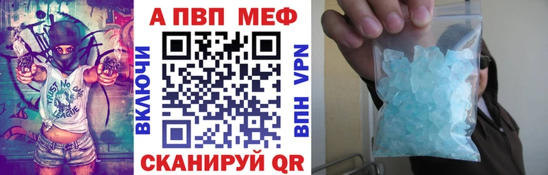 А ПВП СК КРИС  hydra как зайти  Тамбов  цены  