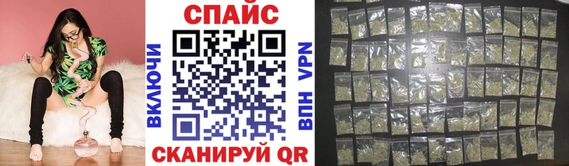 как найти закладки  Тамбов  БУТИРАТ 1.4BDO 