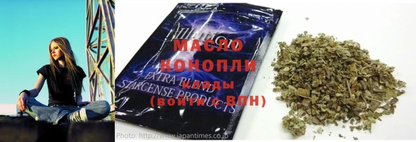 ALPHA-PVP Нефтегорск