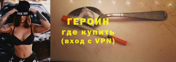мескалин Нея