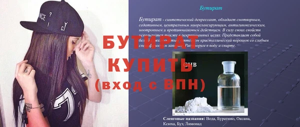a pvp Бородино