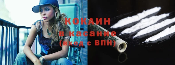ALPHA-PVP Нефтегорск