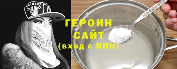 мескалин Нея