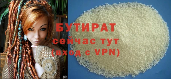 мескалин Нея