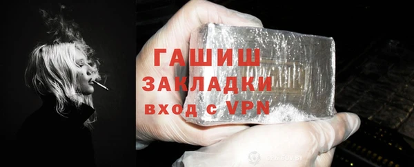 мескалин Нея
