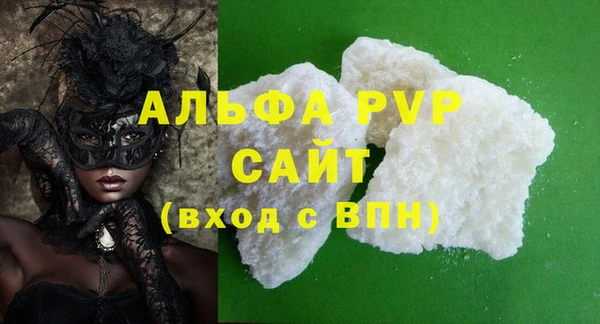 мескалин Нея