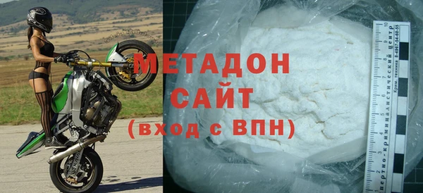 мескалин Нея