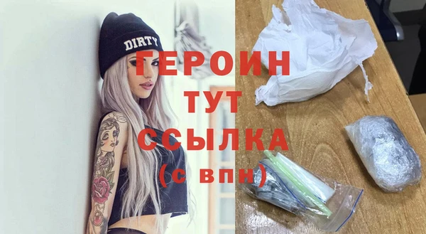 МДПВ Бугульма