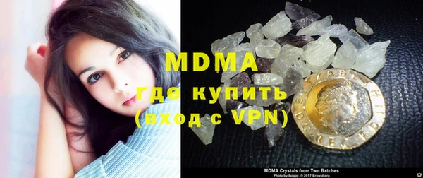 мескалин Нея