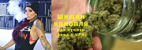 ALPHA-PVP Нефтегорск