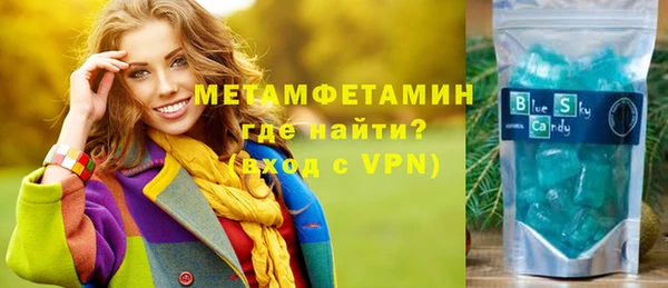 ALPHA PVP Наволоки