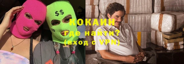 мескалин Нея