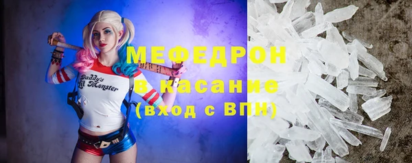 мескалин Нея