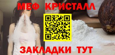 ешки Заволжье