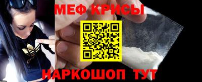 кокаин перу Заводоуковск