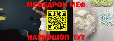 apvp Жуковский