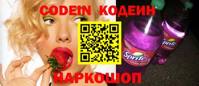 apvp Жуковский