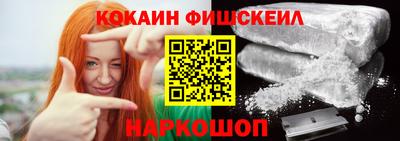 apvp Жуковский