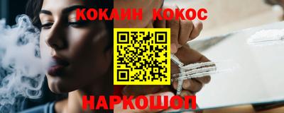 ешки Заволжье