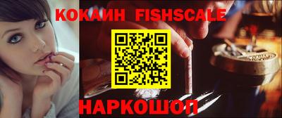 apvp Жуковский