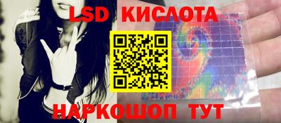 ешки Заволжье