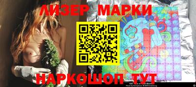 ешки Заволжье