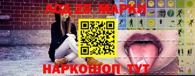 apvp Жуковский