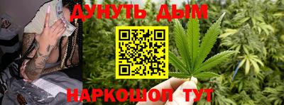прущая мука Кимры