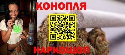 кокаин перу Заводоуковск