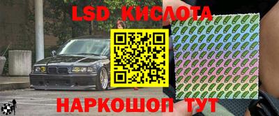 apvp Жуковский