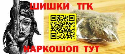 apvp Жуковский
