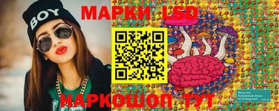 ешки Заволжье