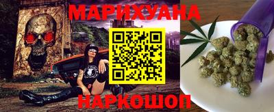 ешки Заволжье
