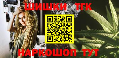 apvp Жуковский