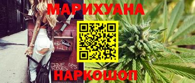 ешки Заволжье
