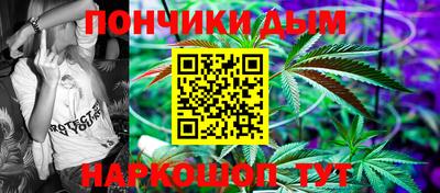 кокаин перу Заводоуковск