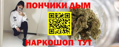 кокаин перу Заводоуковск