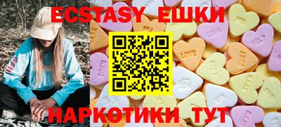 apvp Жуковский