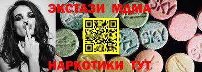 ешки Заволжье