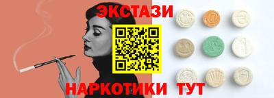 apvp Жуковский