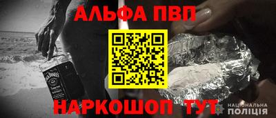 ешки Заволжье