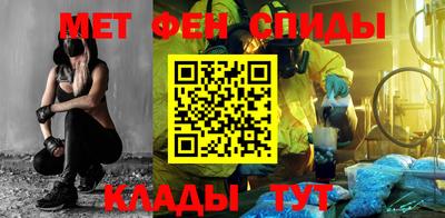 кокаин перу Заводоуковск