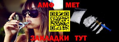 кокаин перу Заводоуковск