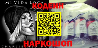 apvp Жуковский