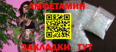 кокаин перу Заводоуковск
