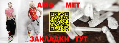 ешки Заволжье
