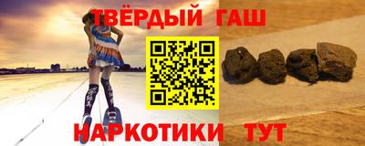 ешки Заволжье