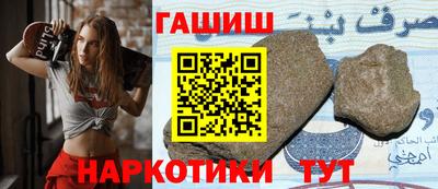 ешки Заволжье